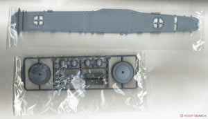 Fujimi 451541 KG-18 Japanese Navy Aircraft Carrier Taiho Full Hull 1/700 – Bild 8