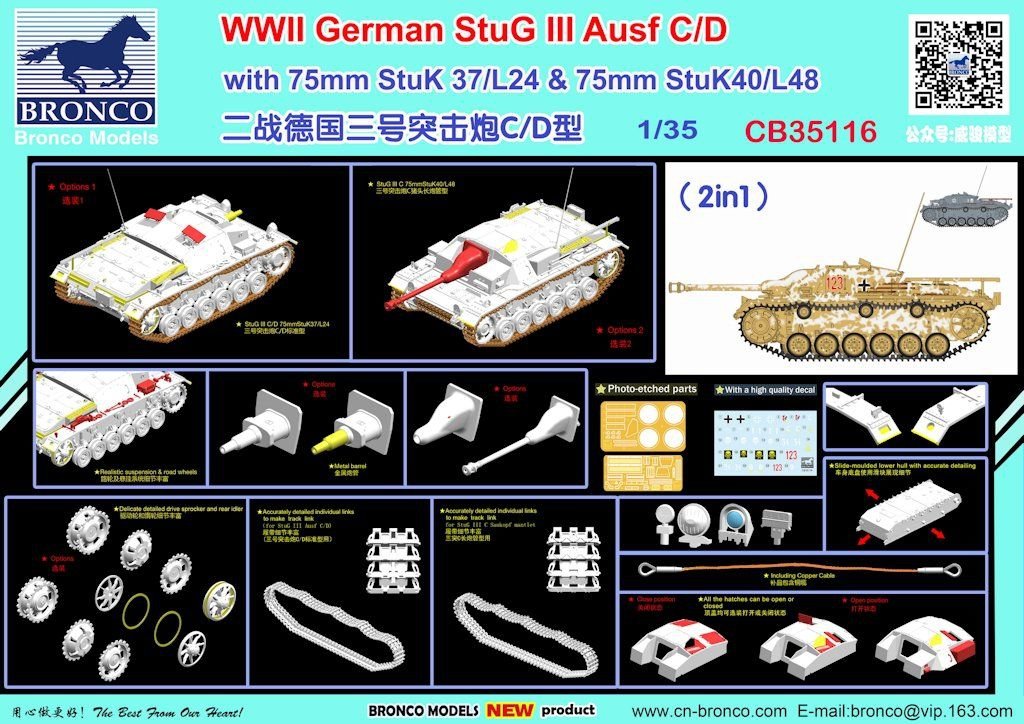 Bronco CB35116 StuG III Ausf C/D 1/35 – image 2