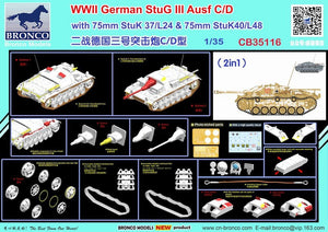 Bronco CB35116 StuG III Ausf C/D 1/35 – image 2