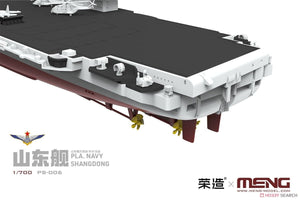 Meng Model PS-006 PLA Navy Shandong 1/700 – obrázek 7