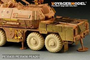 Voyager Model PE35435 Modern 152mm ShkH DANA vz.77 for TRUMPETER 85501 1/35 – image 11