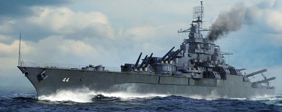 Trumpeter 05784 USS California BB44 Battleship 1945 1/700