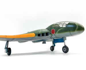 Modelcollect UA48007 IJA KI-74 Otsu Kai The 2nd Independent Flight Group 1/48 – image 5