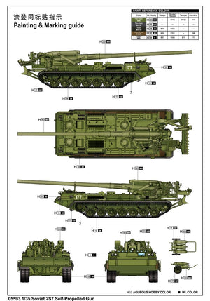 Trumpeter 05593 Soviet 2S7 Self-Propelled Gun – Bild 3