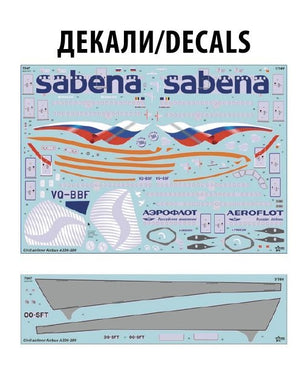 Zvezda 7047 Airbus A330-200 1/144 – image 3