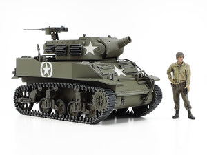 Tamiya 32604 US Howitzer Motor Carriage M8 1/48 – obrázek 2