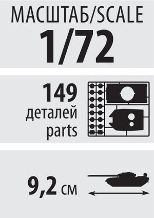 Zvezda 5070 KV-1 Soviet Heavy Tank WW II 1/72 – image 9