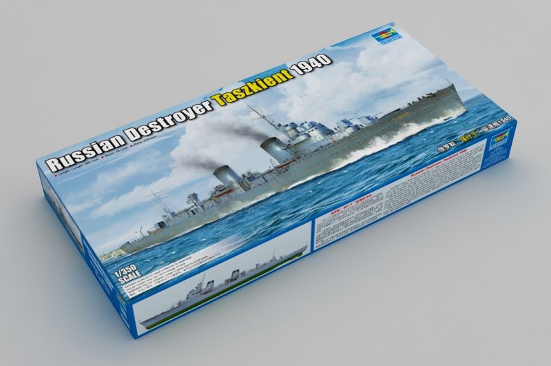 Trumpeter 05356 Russian Destroyer Tashkent 1940 1/350 – obrázek 2