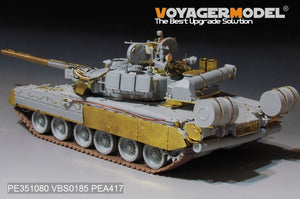 Voyager Model PE351080 Modern Russian T-80UK Main Battle Tank (smoke discharger include) For TRUMPER 09578 1/35 – image 14