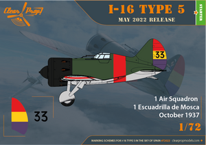 Clear Prop! CP72023 I-16 Type 5 In the sky of Spain STARTER KIT 1/72 – immagine 5