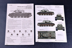 Trumpeter 00357 Russia KV-1 s Ehkranami 1/35 – image 13