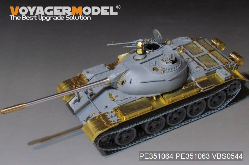 Voyager Model PE351064A PLA Type59 Main Battle Tank Basic For MINIART 37026 1/35 – image 4