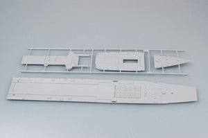 Trumpeter 04522 Russian Cruiser Pyotr Velikiy 1/350 – image 10