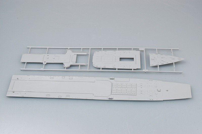 Trumpeter 04522 Russian Cruiser Pyotr Velikiy 1/350 – image 10