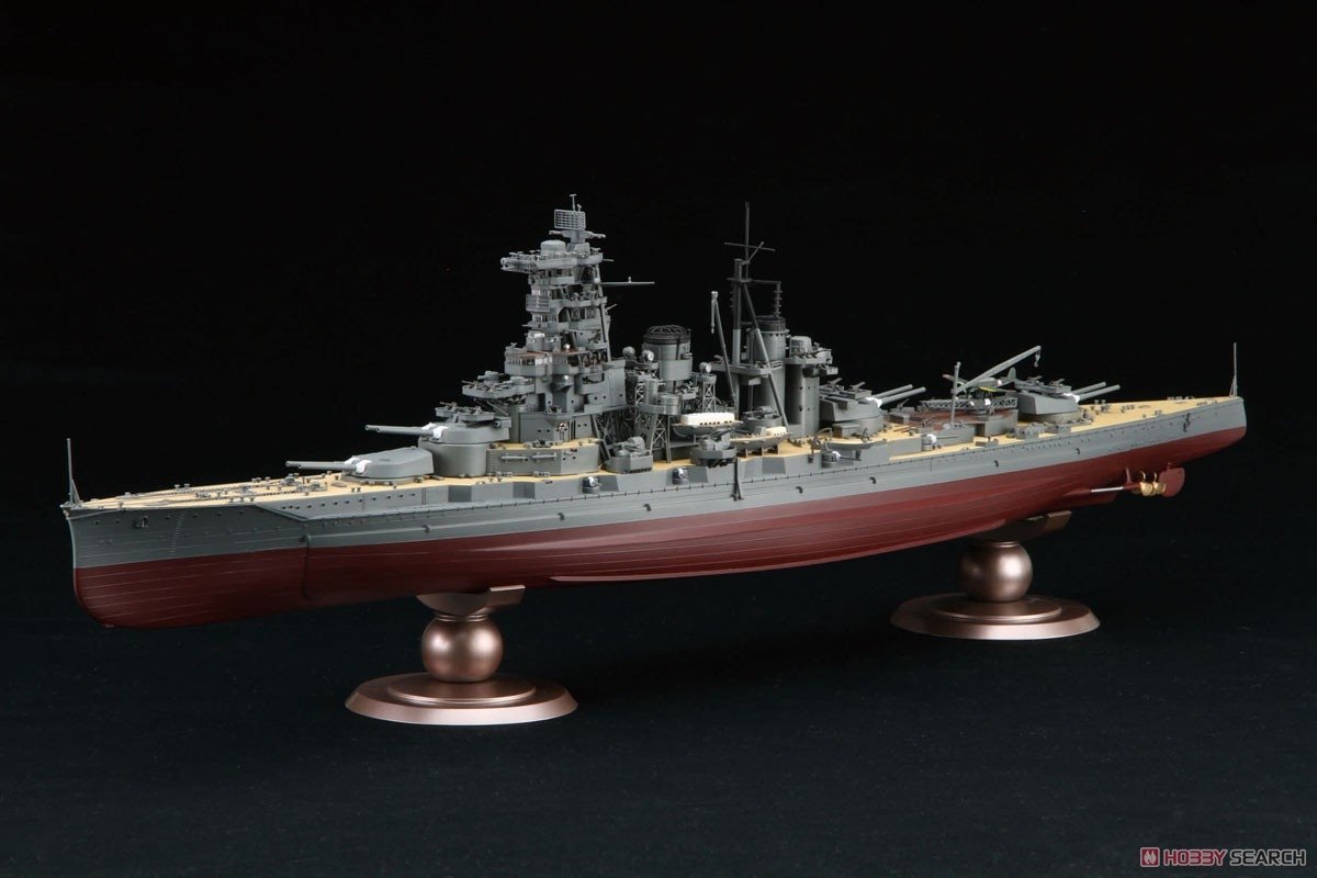 Fujimi 600604 Sho Ichigo Operation The First Guerrilla Forces 3rd Squadron Set IJN Battleship Kongo/Haruna 1/350