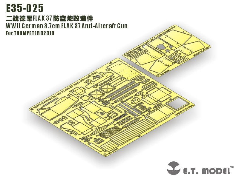 ET Model E35-025 Canon antiaérien allemand FLAK 37 de 3,7 cm de la Seconde Guerre mondiale (Pour TRUMPETER 02310) (1/35)