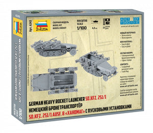 Zvezda 6243 German heavy rocket launcher SD.KFZ.251/1 1/100 – image 2