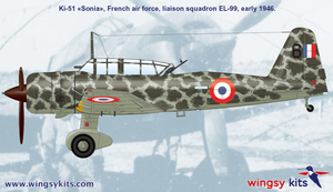 Wingsy Kits D5-06 IJA Type 99 Ki-51 “Sonia” at other services 1/48 – image 10