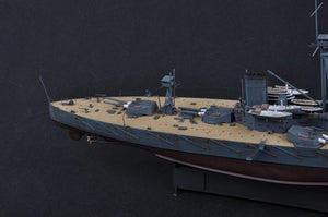 Trumpeter 05329 HMS Dreadnought 1915 1/350 – imagen 7