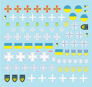Star Decals 35-C1403 War in Ukraine # 14 Ukrainian Tanks and AFV insignias. Some of the many various insignias seen in 2022-23 1/35 – image 2
