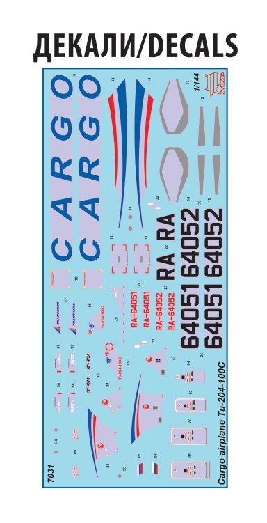 Zvezda 7031 Cargo airplane TU-204-100C 1/144 – image 4