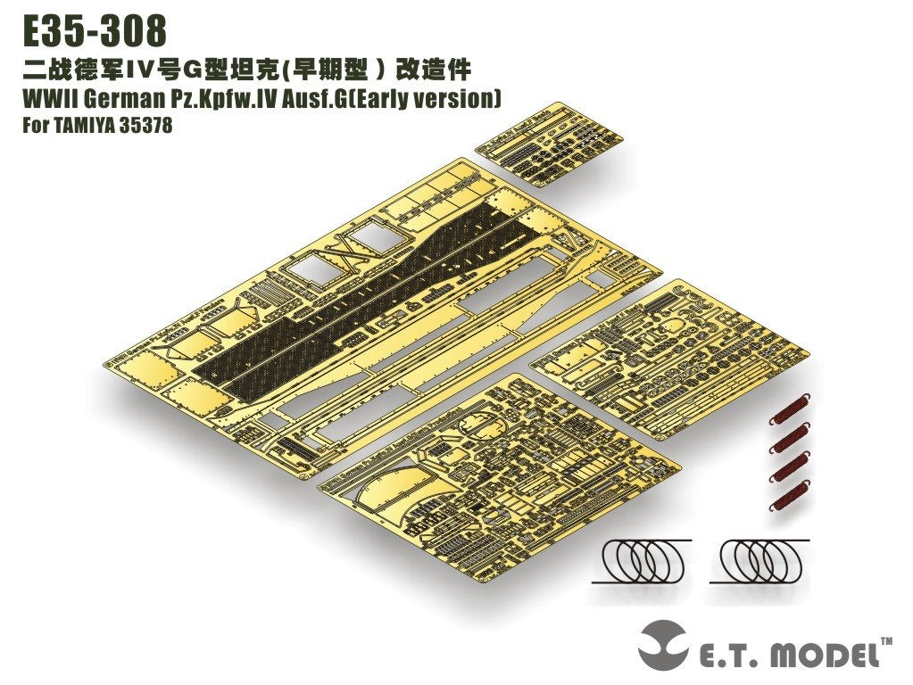 ET Model E35-308 WWII German Pz.Kpfw.IV Ausf.G (Early version) For TAMIYA 35378 1/35