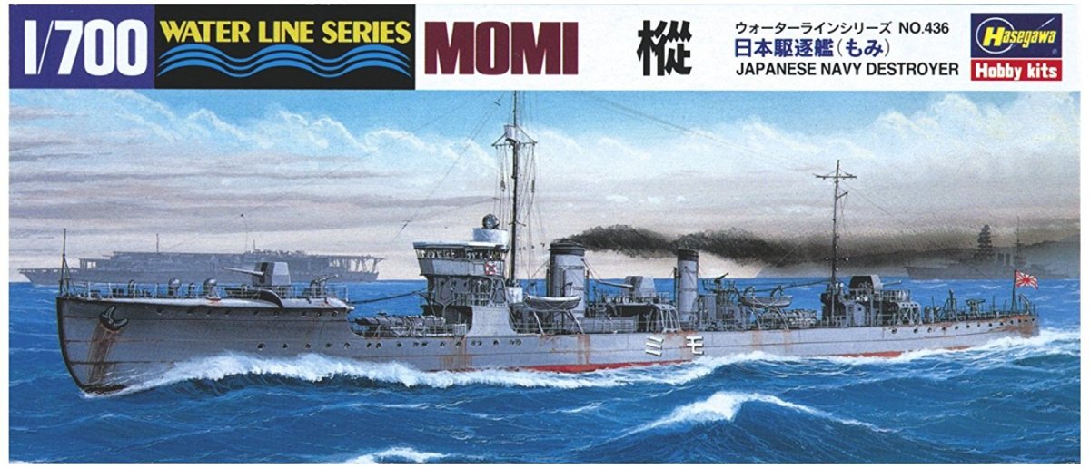 Hasegawa WL436 IJN Destroyer Momi 1/700