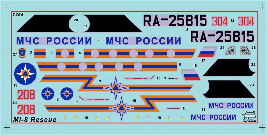 Zvezda 7254 Mil Mi-8 MCHS 1/72 – Bild 3