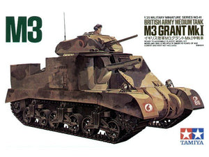Tamiya 35041 British M3 Grant 1/35