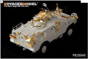Maquette Voyager PE35545 Véhicule blindé PUMA 4x4 de l&amp;#39;armée italienne moderne pour TRUMPETER 05525 1/35 – image 4