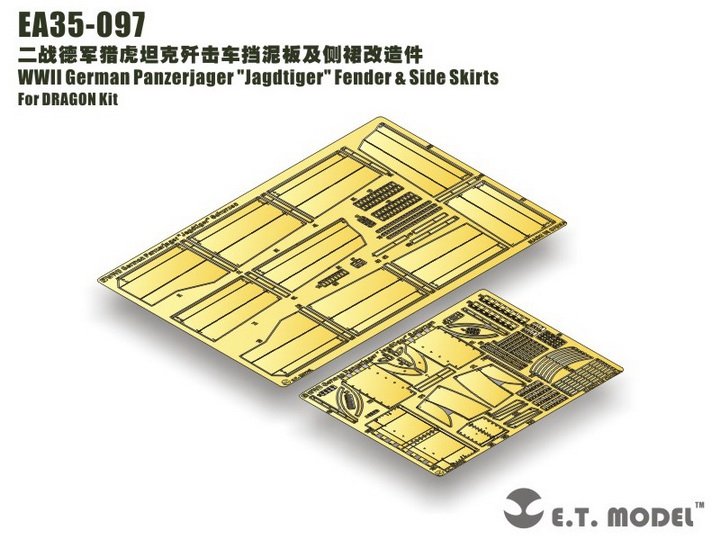 ET Model EA35-097 WWII German Panzerjager &amp;quot;Jagdtiger&amp;quot; Fender &amp;amp; Side Skirts For DRAGON Kit 1/35 – image 5