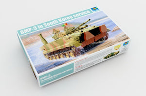 Trumpeter 01533 BMP-3 in South Korea service 1/35 – image 2