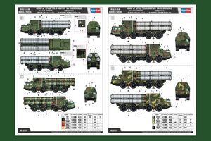 Hobby Boss 82929 48N6E of 5P85S TEL S-300PMU SA-10 GRUMBLE 1/72 – immagine 3