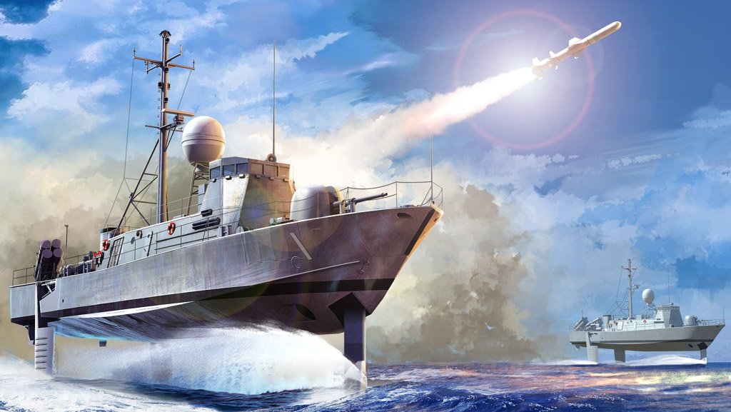 Hobby Boss 82005 USS Pegasus PHM 1 1/200