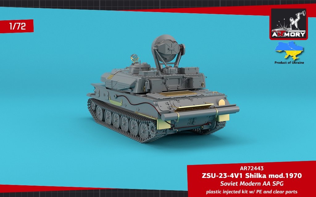 Armory Models 72443 ZSU-23-4V1 Shilka mod.1970 Soviet Modern AA SPG 1/72 – image 3
