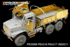 Voyager Model PE35589 Modern US MK.23 MTVR Basic For TRUMPETER 01011 1/35 – image 2