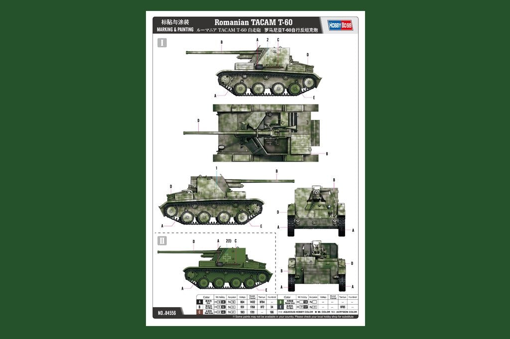 Hobby Boss 84556 Romanian TACAM T-60 1/35 – image 3