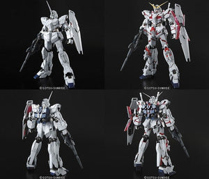 Bandai 20538 Mg Unicorn Gundam Screen Image GUNDAM 83104 – image 5