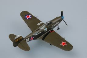 Hobby Boss 80234 American P-39 N Aircacobra 1/72 – Bild 6