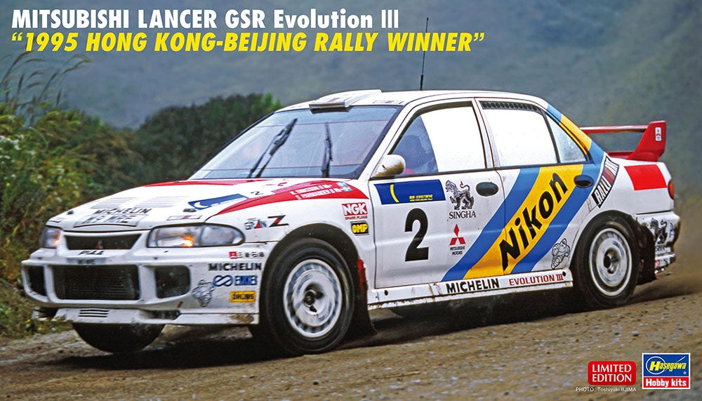 Hasegawa 20801 Mitsubishi Lancer GSR Evolution III "1995 Hong Kong-Beijing Rally Winner" 1/24