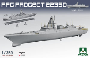 Takom 6009 Admiral Gorshkov-class frigate FFG Project 22350 1/350 – immagine 2