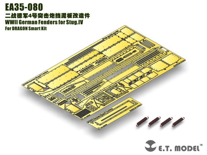 ET Model EA35-080 WWII German Fenders for Stug.IV For DRAGON Smart Kit 1/35 – Bild 2