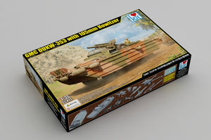 I Love Kit 63540 GMC DUKW-353 with 105mm Howitzer 1/35 – image 2