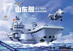 Meng WB-008 PLA Navy Shandong