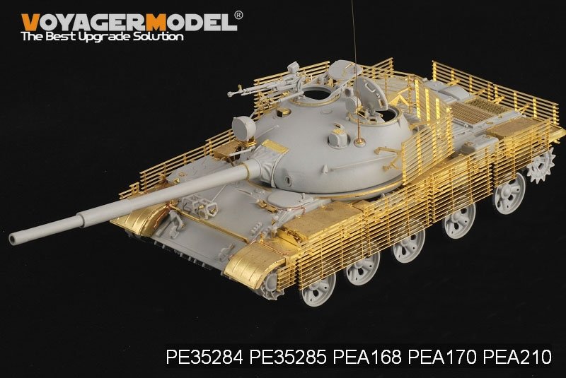 Voyager Model PEA170 Modren Russian army T-62 Medium Tank Slat Armor (PATTEN 1)(For TRUMPETER) 1/35 – obrázek 3