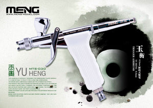 Meng Model MTS-030 Yu Heng 0.3 mm Trigger Airbrush