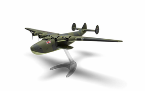 Airfix 04172V Boening 314 Clipper 1/144