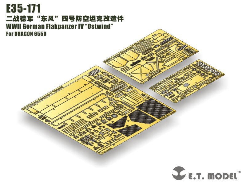 ET Model E35-171 WWII German Flakpanzer IV “Ostwind” (For DRAGON 6550) (1/35)