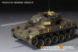 Voyager Model PE351218 WWII US Army M18 Hellcat Tank Destoryer Upgrade Set (For TAMIYA 35376) 1/35 – image 4