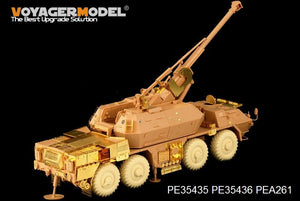 Voyager Model PE35435 Modern 152mm ShkH DANA vz.77 for TRUMPETER 85501 1/35 – image 3